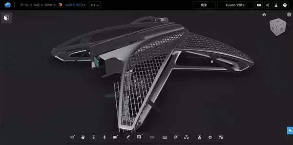 3d打印+项目开源，X VEIN又会给无人机领域带来怎样的冲击？