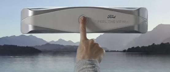 美國福特著手研發 Feel The View 技術，讓視障朋友也能「感受」窗外美景