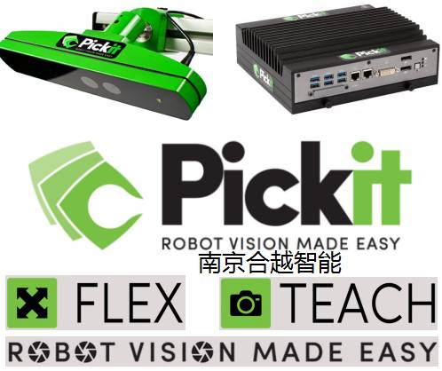 Pickit 3D机器人视觉系统