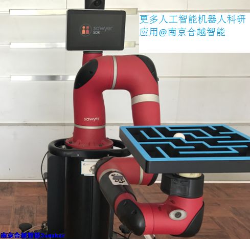 基于 Baxter、Sawyer的人工智能机器人应用研究与模块化开发平台