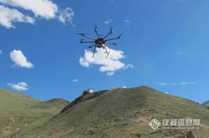 EcoDrone中波红外无人机遥感监测系统