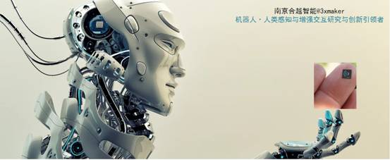 Acconeer微型集成天线PCR脉冲相干雷达传感器及其开发套件