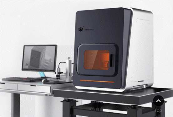 摩方nanoArch M160 科研级高精度微尺度3D打印系统